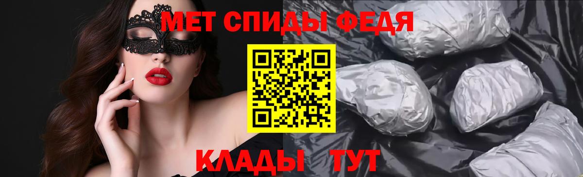 АМФЕТАМИН  Амфетамин  Солнечногорск  Amphetamine Розовый  Вход с VPN 