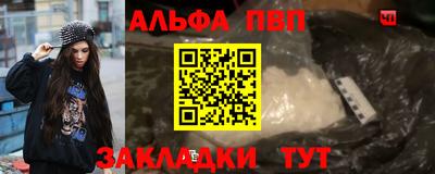 мдпв Пушкино