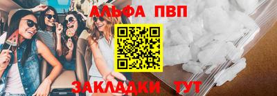 MESCALINE Первоуральск
