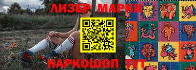 ECSTASY Партизанск