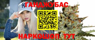 соль курить ск Пенза
