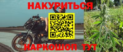 MESCALINE Первоуральск