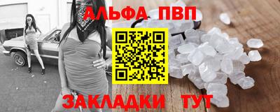 ECSTASY Партизанск