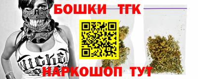 ECSTASY Партизанск
