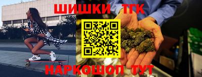 MESCALINE Первоуральск