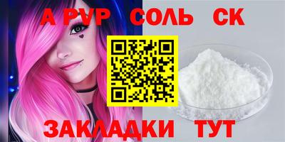 MESCALINE Первоуральск