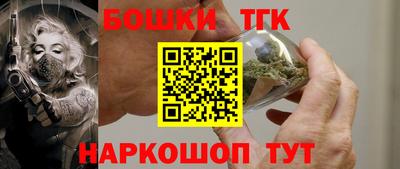 кристаллы Пыть-Ях
