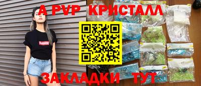 ECSTASY Партизанск