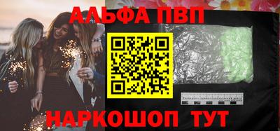 ECSTASY Партизанск