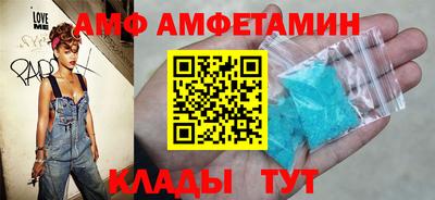 MESCALINE Первоуральск