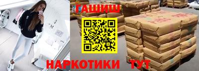 ECSTASY Партизанск
