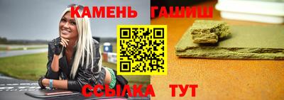 мяу мяу кристалл Пугачёв