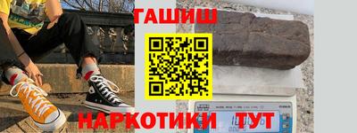 кристаллы Пыть-Ях