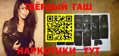 мдпв Пушкино