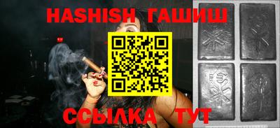 MESCALINE Первоуральск