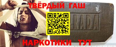 мдпв Пушкино