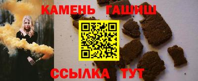 мяу мяу кристалл Пугачёв