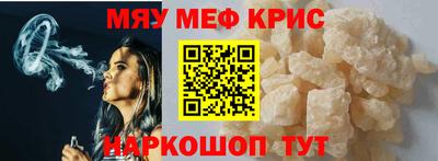 мдпв Пушкино