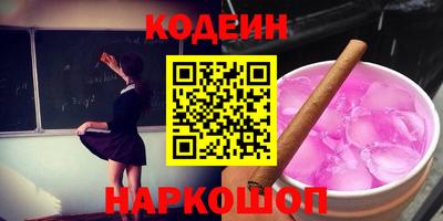 ECSTASY Партизанск