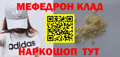 ECSTASY Партизанск